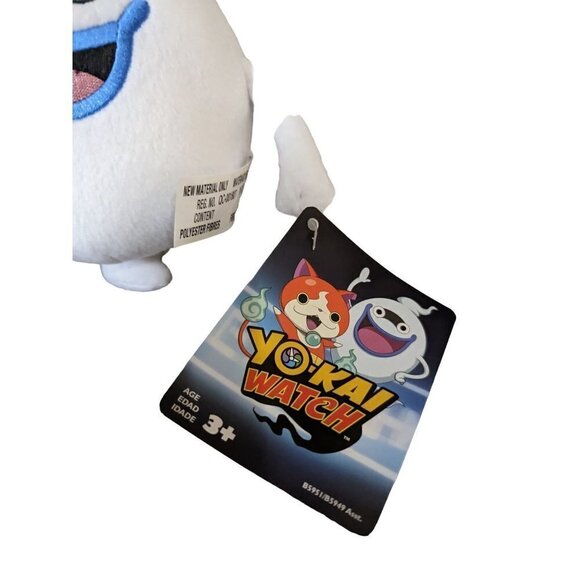 YO-KAI Watch Whisper Plush Figure Stuffed Animal Toy 8" - Picture 6 of 7